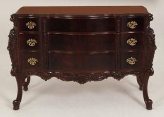 Appraisal: SERPENTINE CHIPPENDALE STYLE CARVED MAHOGANY COMMODE SERPENTINE CHIPPENDALE STYLE CARVED