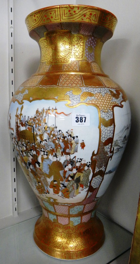 Appraisal: A large Japanese Kutani vase Meiji period painted with two