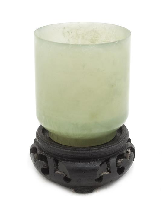 Appraisal: Sale Lot A Carved Hardstone Coupe of a pale celadon