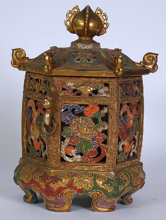 Appraisal: th CENTURY JAPANESE PIERCED PORCELAIN LANTERN AND COVER typical form