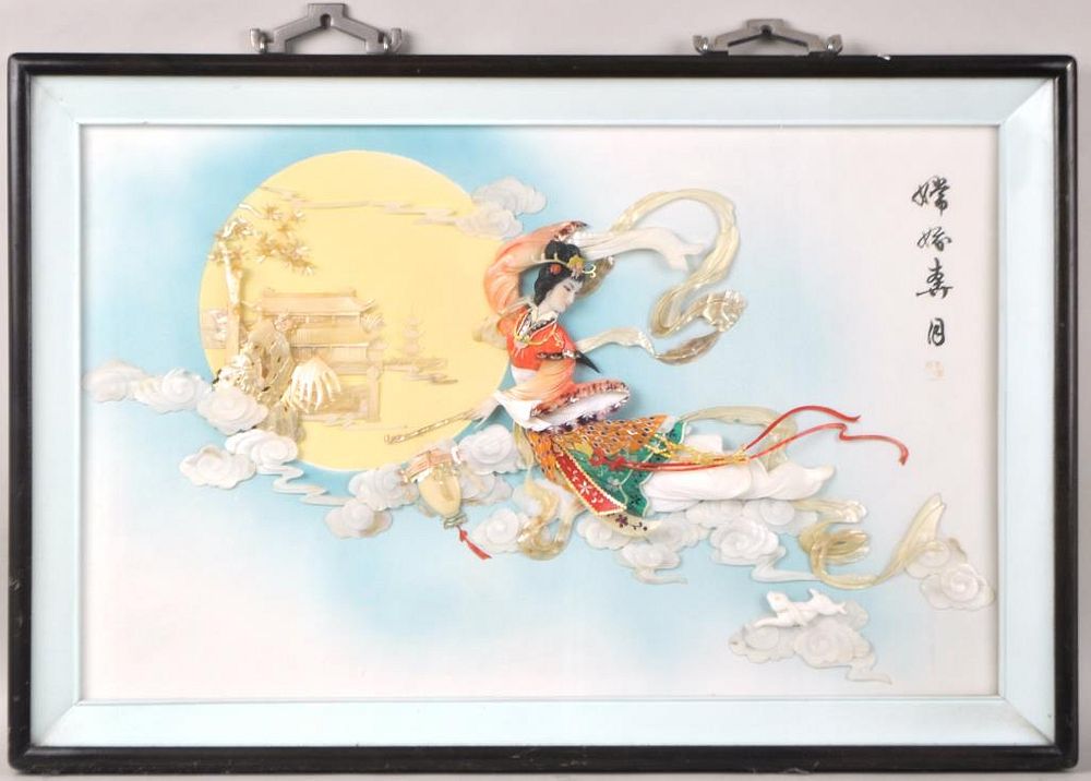 Appraisal: Chinese Semi-Precious Stone Relief featuring the Moon Goddess Chang'e and