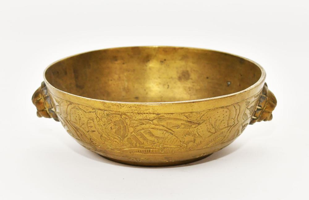 Appraisal: CHINESE BRONZE CIRCULAR BOWLEarly to mid th Century The underside