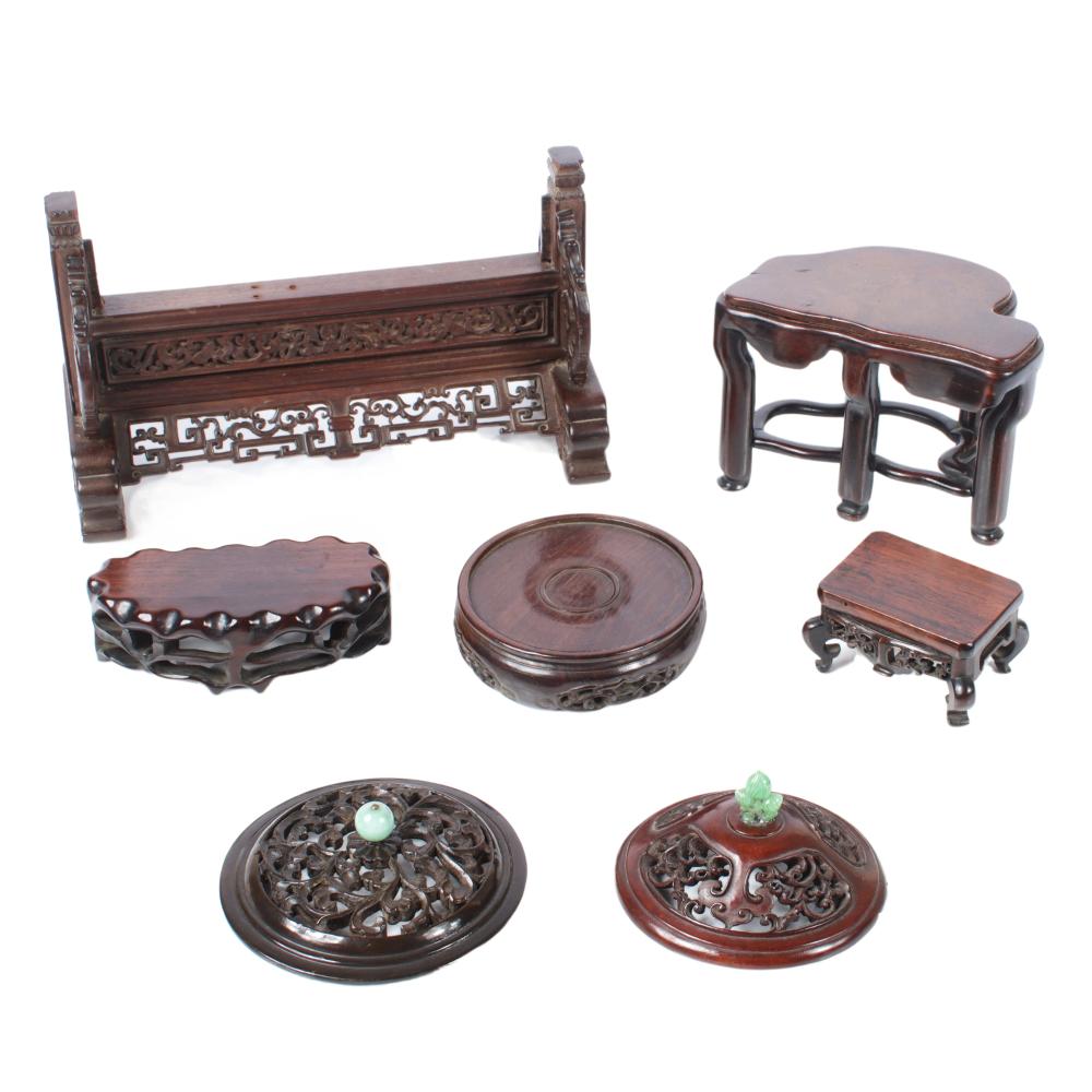 Appraisal: ASIAN PC INTRICATELY CARVED WOOD STANDS H X W X