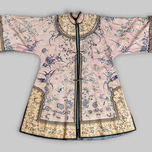 Appraisal: A Chinese Embroidered Silk Ladies' Jacket LATE TH CENTURY the