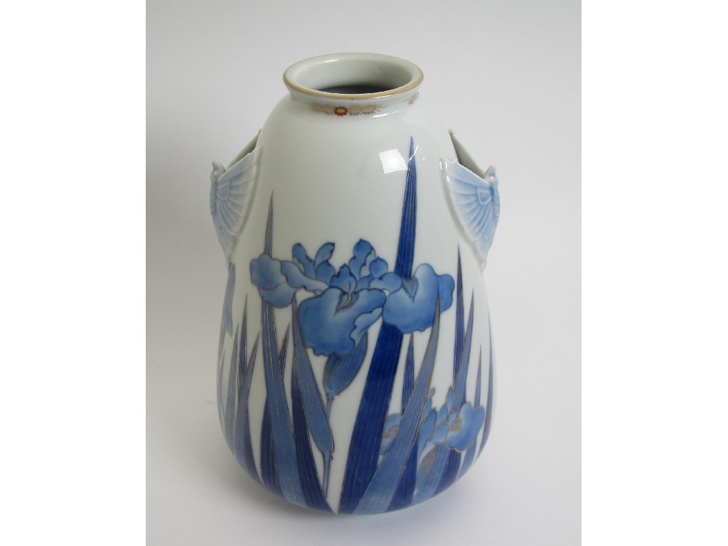 Appraisal: A Fukugawa vase painted with carp and irises beneath a