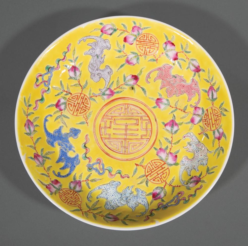 Appraisal: Chinese Famille Rose Enameled Yellow-Ground Porcelain Dish probably late th