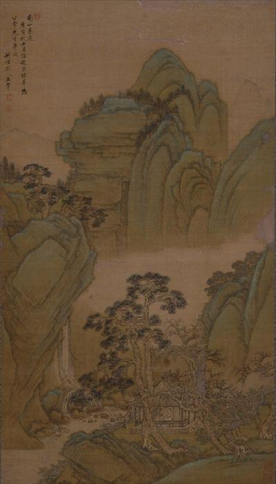 Appraisal: SCHOLAR AND PUPIL IN PAVILION BY STREAM Watercolor on silk