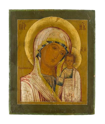 Appraisal: Russian icon the Kazan Mother of God late th early