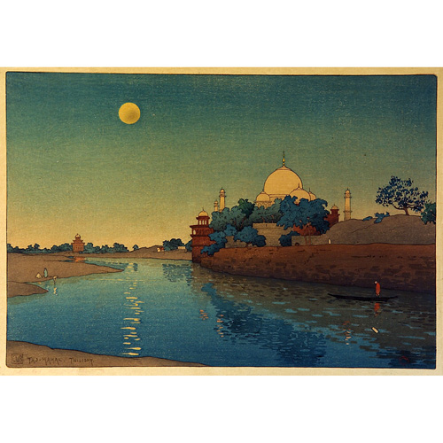 Appraisal: Charles William Barlett English - Taj- Mahal Twilight woodcut in