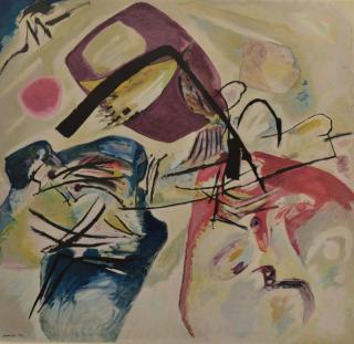 Appraisal: after Wassily Kandinsky lithograph after Wassily Kandinsky Russian - -