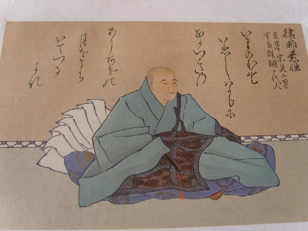 Appraisal: Five various th century Japanese woodcuts Sosen after Nobuzane Fujiwara