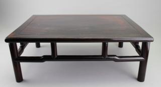 Appraisal: th C Chinese Hardwood Stand th C Chinese Hardwood Stand