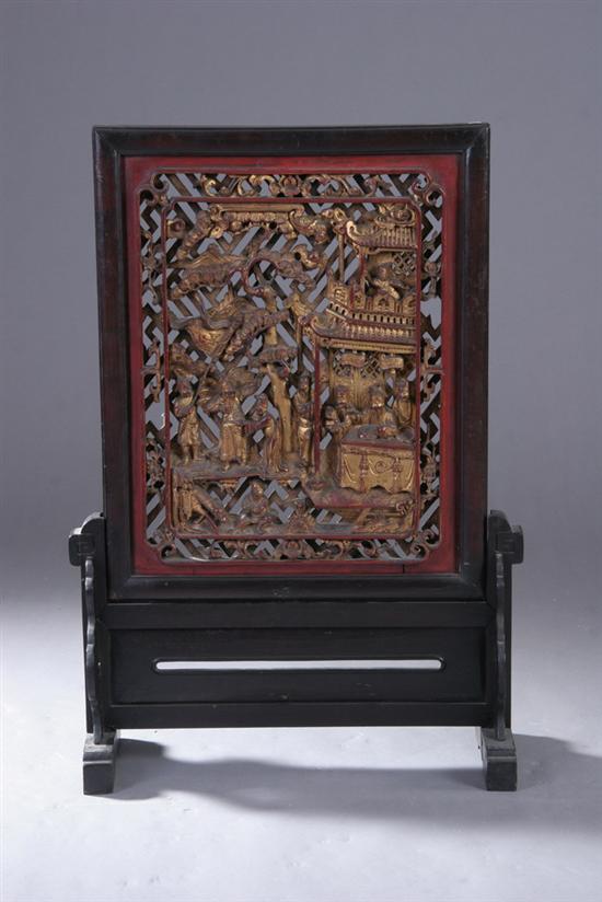 Appraisal: CHINESE GILT RED LACQUER TABLE SCREEN th century Pagoda and