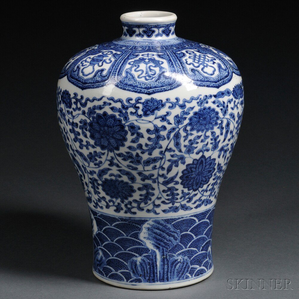 Appraisal: Blue and White Meiping Vase China th th century decorated