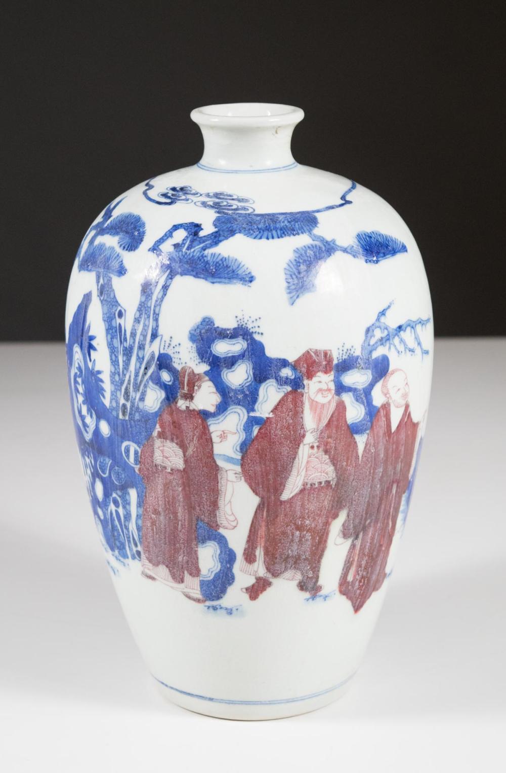 Appraisal: CHINESE PORCELAIN VASE with high rounded shoulders and tapered base