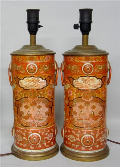 Appraisal: Pair of Japanese kutani porcelain cylinder vasesIn a rust and