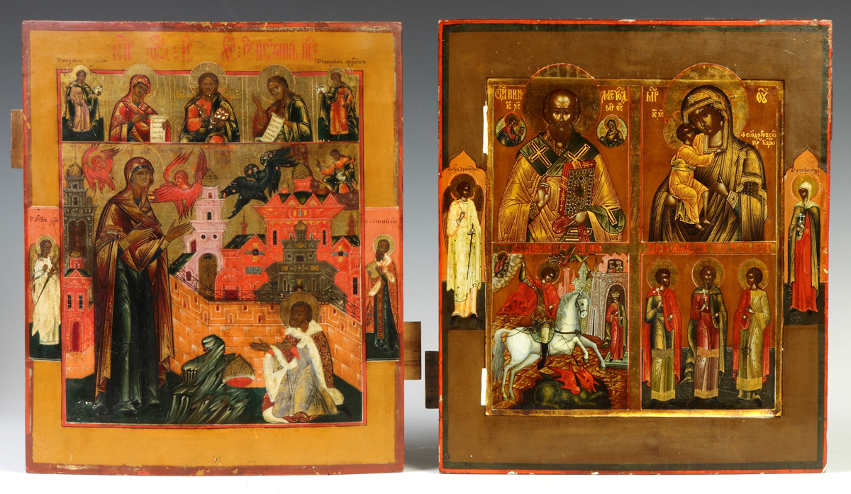 Appraisal: Russian Icon in Four Registers th cent The upper two