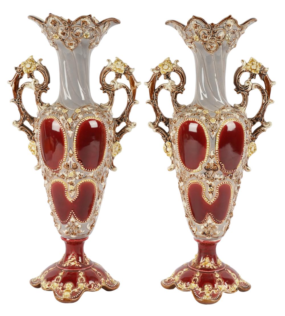 Appraisal: PAIR OF ENGLISH MAJOLICA VASESeach impressed B U and inches