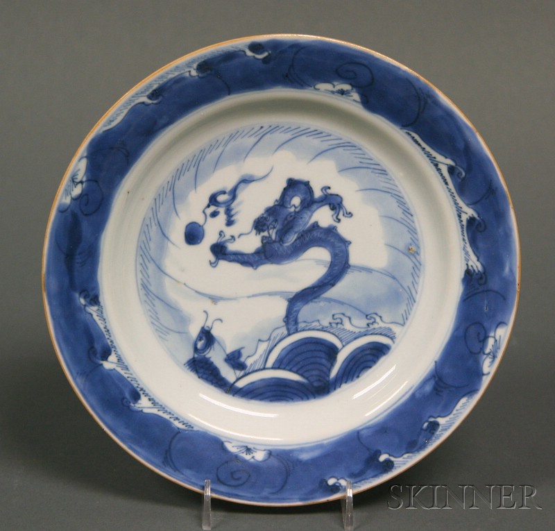 Appraisal: Porcelain Plate with Underglaze Blue Decoration of a Water Dragon