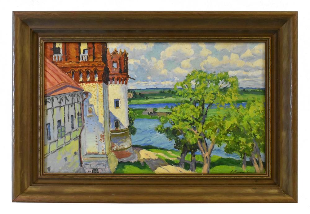 Appraisal: RUSSIAN SCHOOL TH CENTURY Signed Viktor Vasnetsov - Chateau by