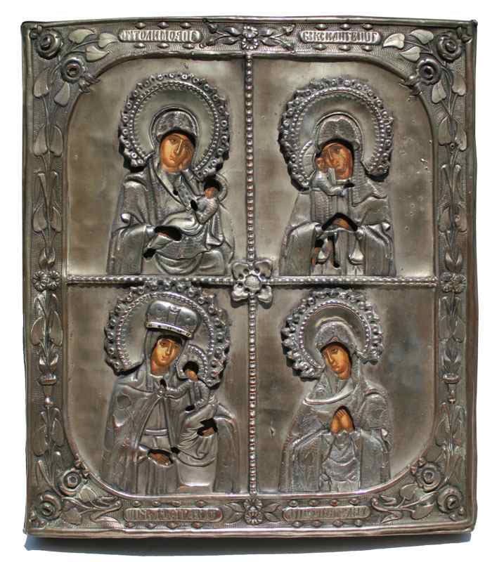 Appraisal: TH CENTURY RUSSIAN ICON Depicting Figures - are Madonna and