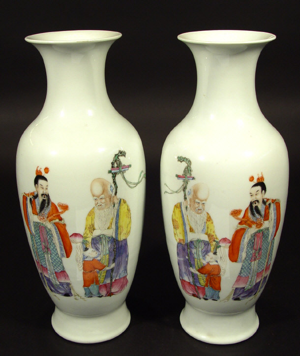 Appraisal: Pair of oriental porcelain baluster vases each hand enamelled with