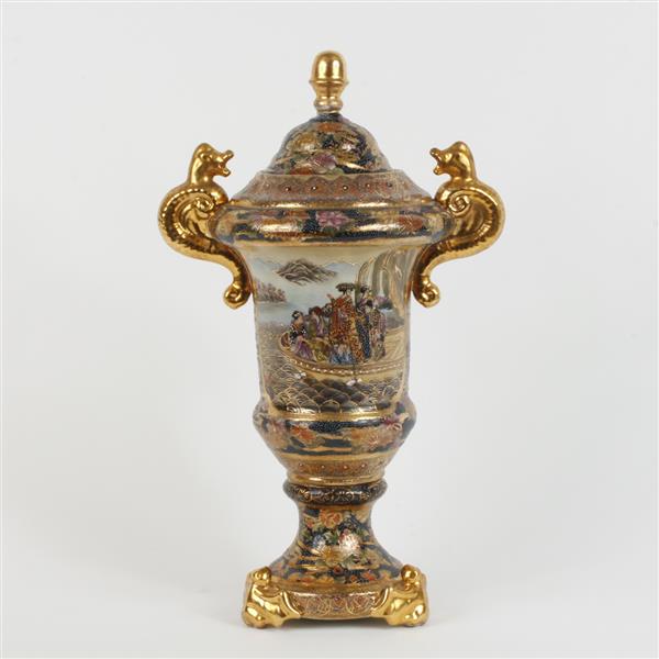 Appraisal: Japanese Satsuma style gilt and enameled earthenware lidded urn with