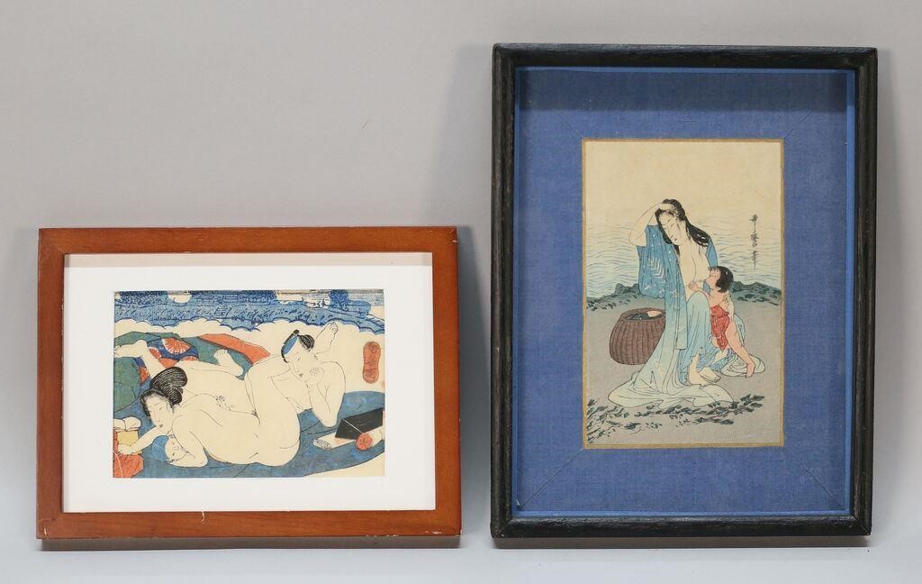 Appraisal: JAPANESE WOODBLOCK PRINTS Japanese woodblock prints Kitigawa Utamaro Japanese died