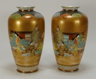 Appraisal: PR Japanese Satsuma Gilt Porcelain Opposing Vases JAPAN CIRCA A