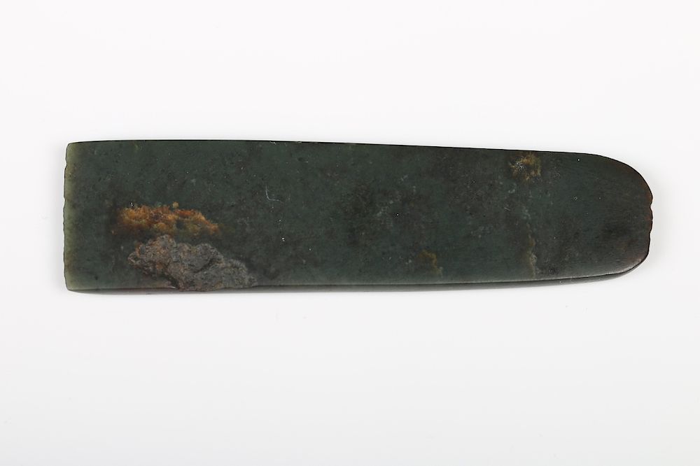 Appraisal: BLACK JADE KNIFE Of rectangular section plaque sharpened on one