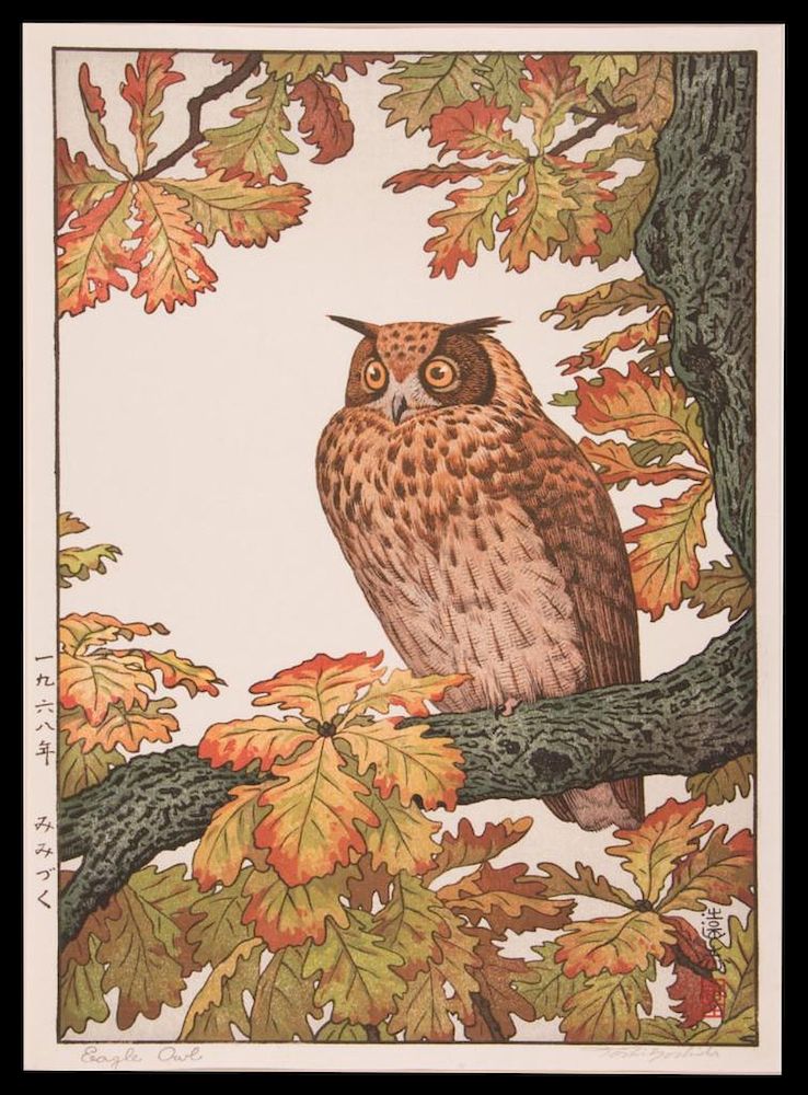 Appraisal: Toshi YOSHIDA - Toshi YOSHIDA - Title Eagle Owl Date