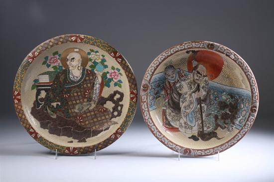 Appraisal: TWO JAPANESE POLYCHROME EARTHENWARE SHALLOW BOWLS Painted to depict immortals