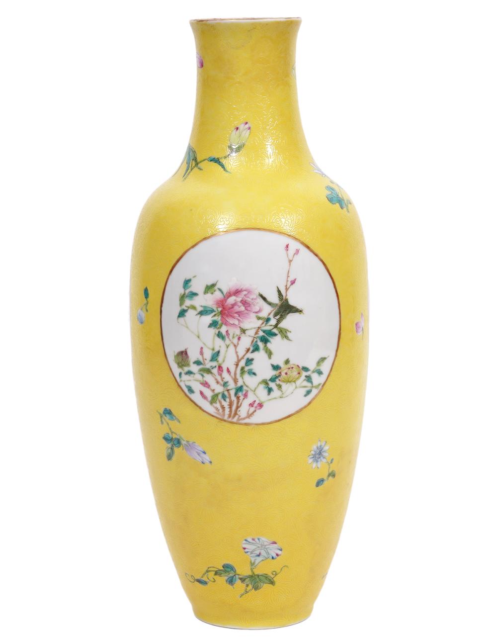 Appraisal: CHINESE ROYAL YELLOW PORCELAIN VASEChinese light porcelain vase with yellow