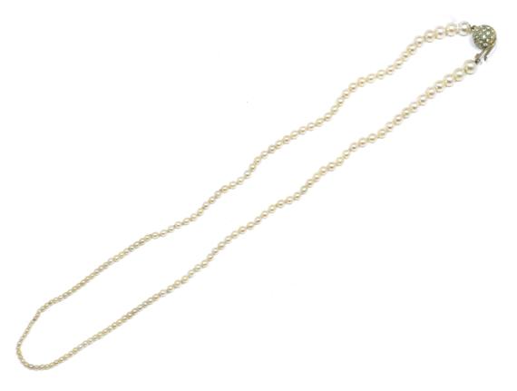 Appraisal: A NATURAL PEARL NECKLACE circa Gilded clasp Charming necklace composed