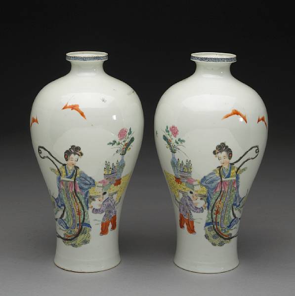 Appraisal: A pair of famille rose enameled porcelain prunus vases Hongxian