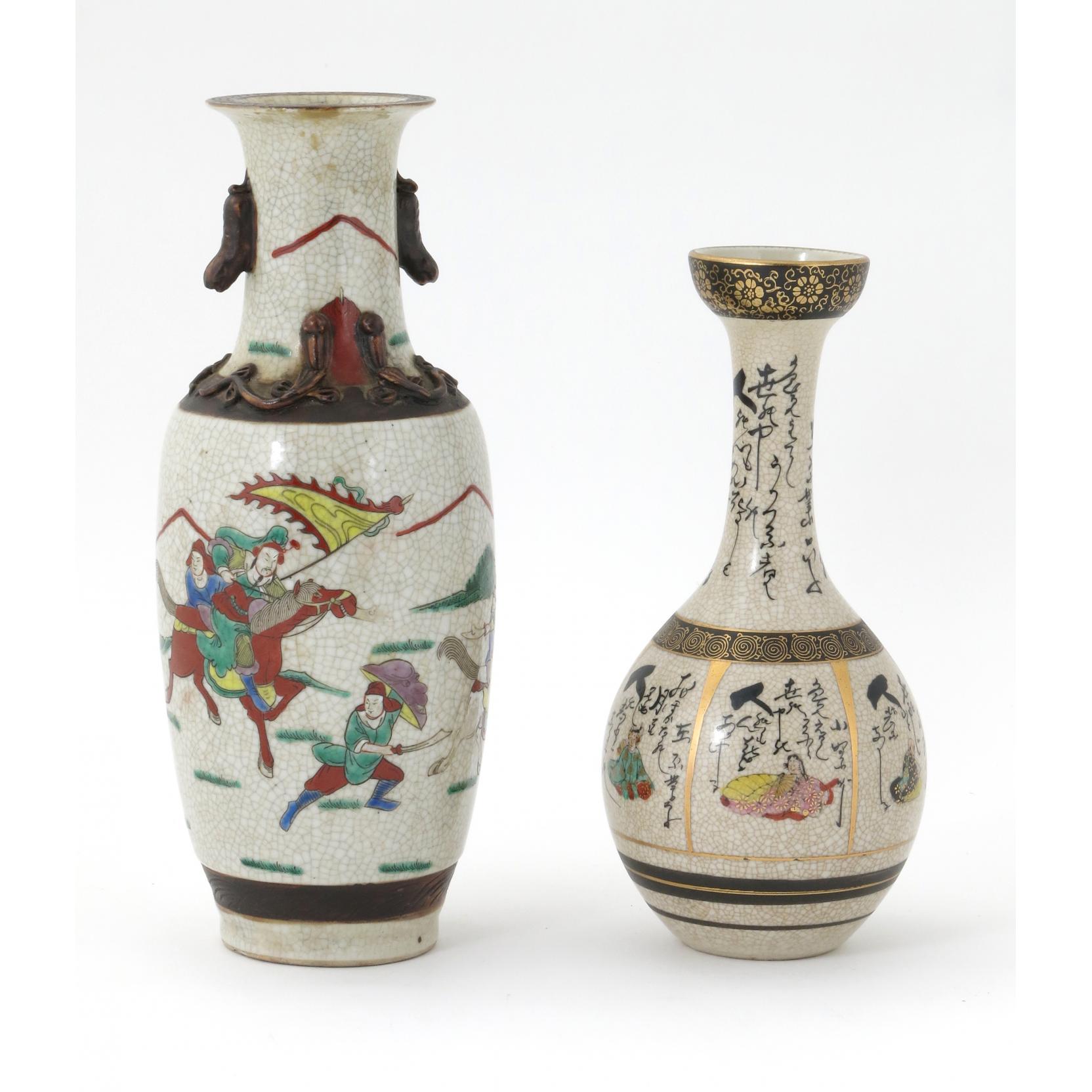 Appraisal: Two Japanese Crackle Glaze Vases early th century the first