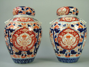 Appraisal: A pair of Japanese ovoid form Imari jars and covers