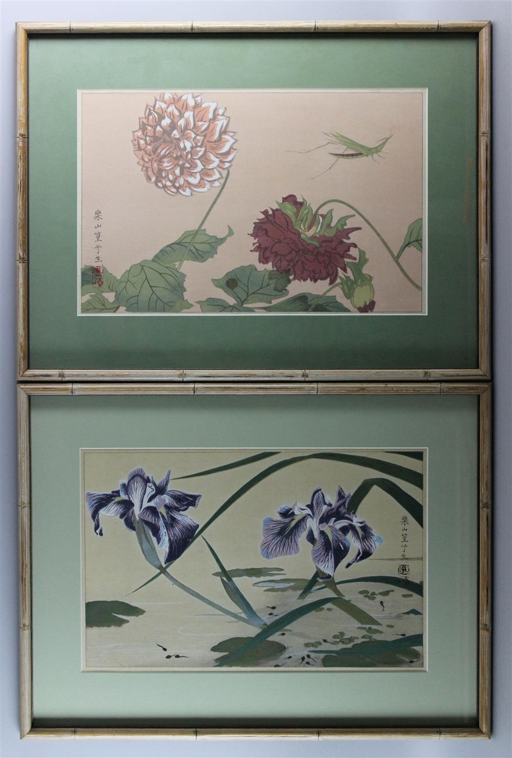 Appraisal: GROUP OF THREE JAPANESE MODERN WOODBLOCK PRINTS RAKUHIZEN KOSHISEI TH