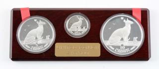 Appraisal: Isle Of Man Siamese Cat Proof Set th Anniversary of