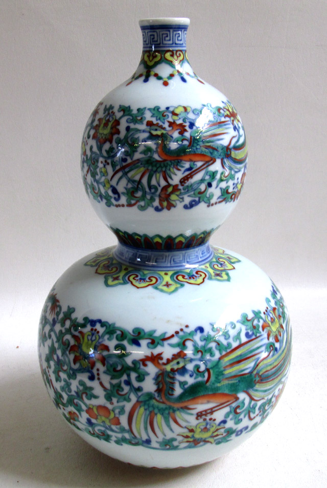 Appraisal: CHINESE PORCELAIN VASE double gourd form hand enameled having banded