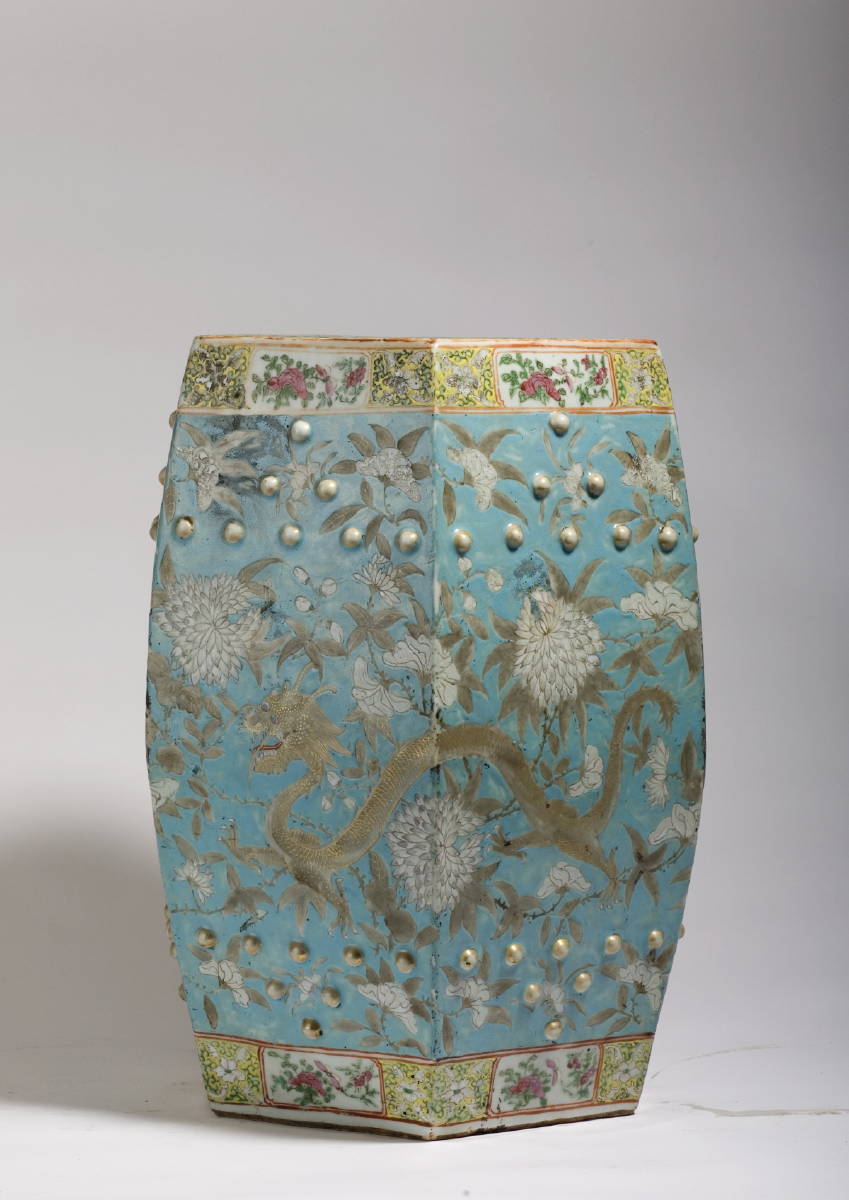 Appraisal: CHINESE EXPORT PORCELAIN FAMILLE ROSE OCTAGONAL GARDEN SEAT WITH TURQUOISE