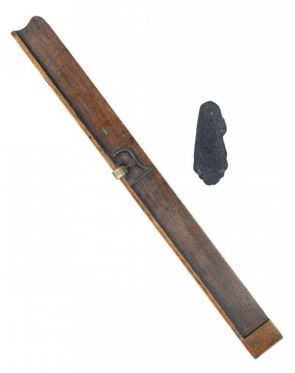 Appraisal: PRINTING A VICTORIAN MAHOGANY COMPOSITOR'S SETTING STICK with brass-mounted steel