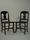 Appraisal: CHAIRS - Set of six circa - grain painted side