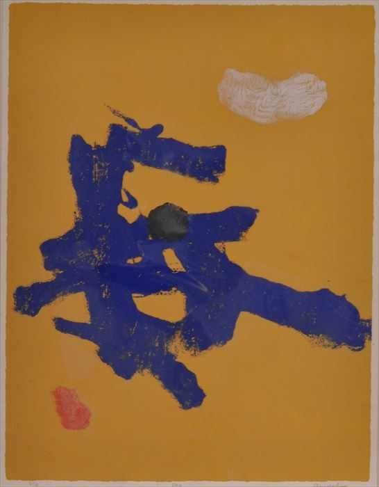 Appraisal: JAPANESE SCHOOL SKY Lithograph in colors x in sheet sight