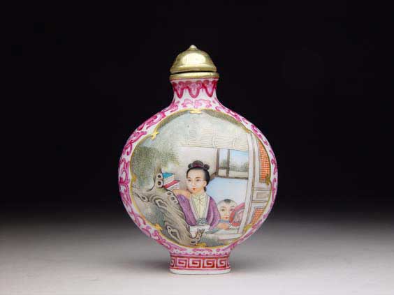 Appraisal: ENAMELED PORCELAIN SNUFF BOTTLE Beautifully Famille Rose enameled porcelain snuff