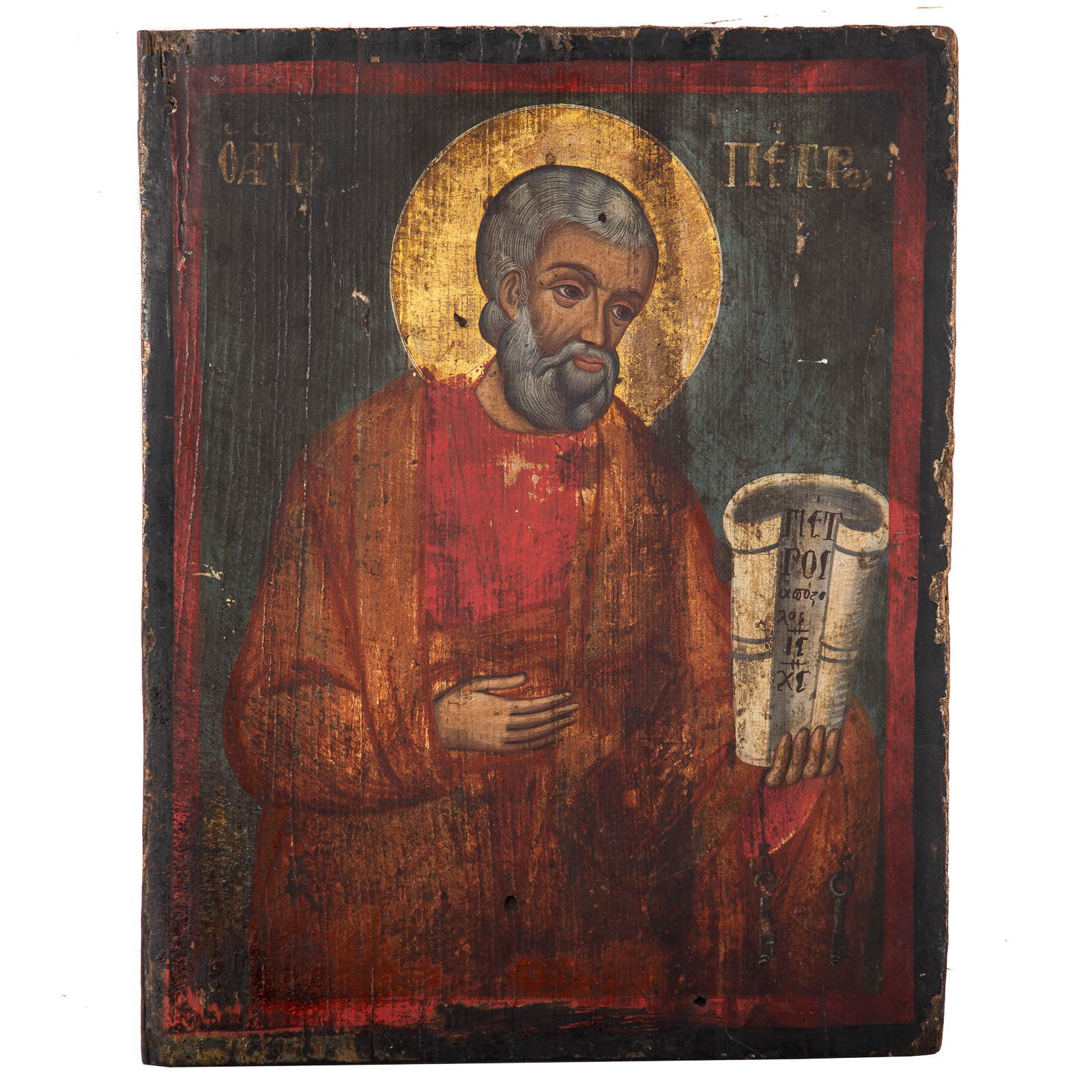 Appraisal: GREEK ICON TH C OR EARLIER ST PETER TEMPERA Egg