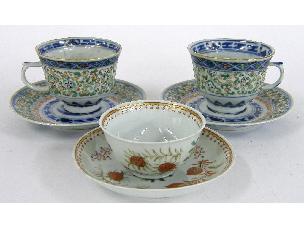 Appraisal: Pair of Chinese cups and saucers the sides enamelled with