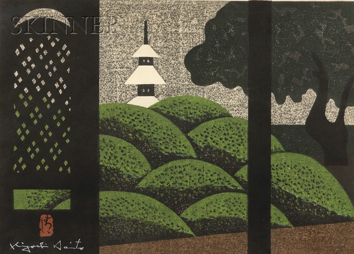 Appraisal: Kiyoshi Saito Japanese - Pagoda Beyond the Trees Signed Kiyoshi