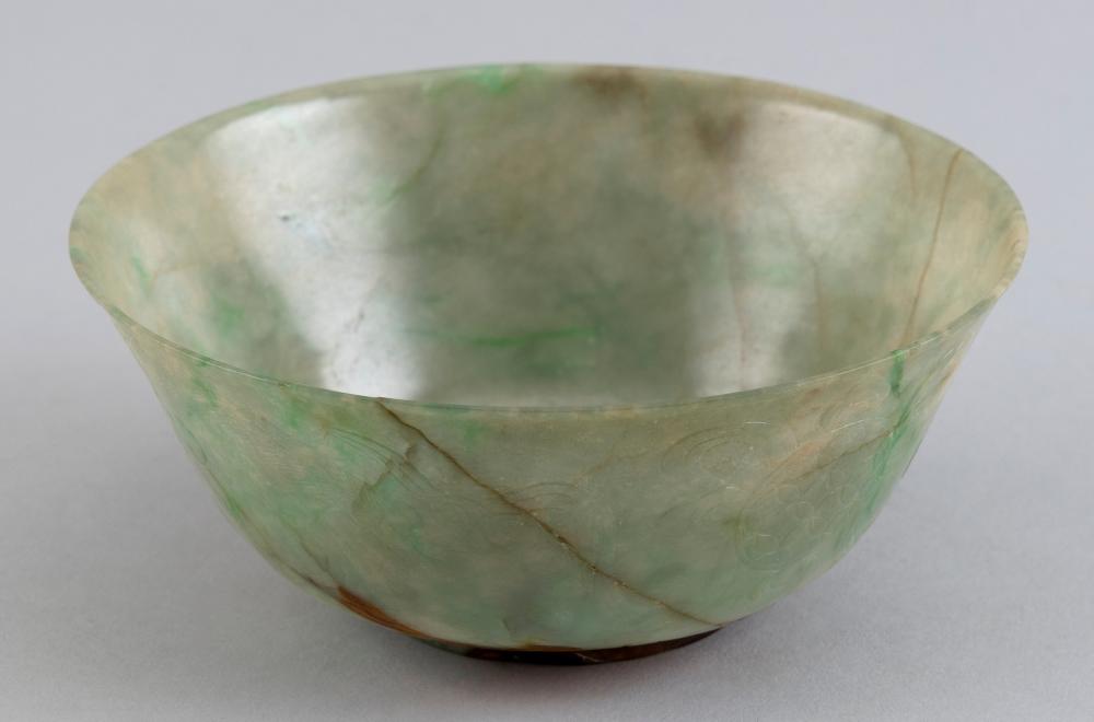 Appraisal: CHINESE CELADON JADE BOWL TH CENTURY HEIGHT DIAMETER CHINESE CELADON