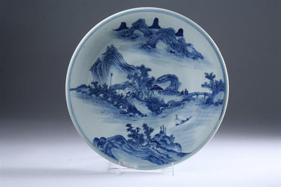 Appraisal: CHINESE BLUE AND WHITE PORCELAIN CHARGER Kangxi underglazed blue six